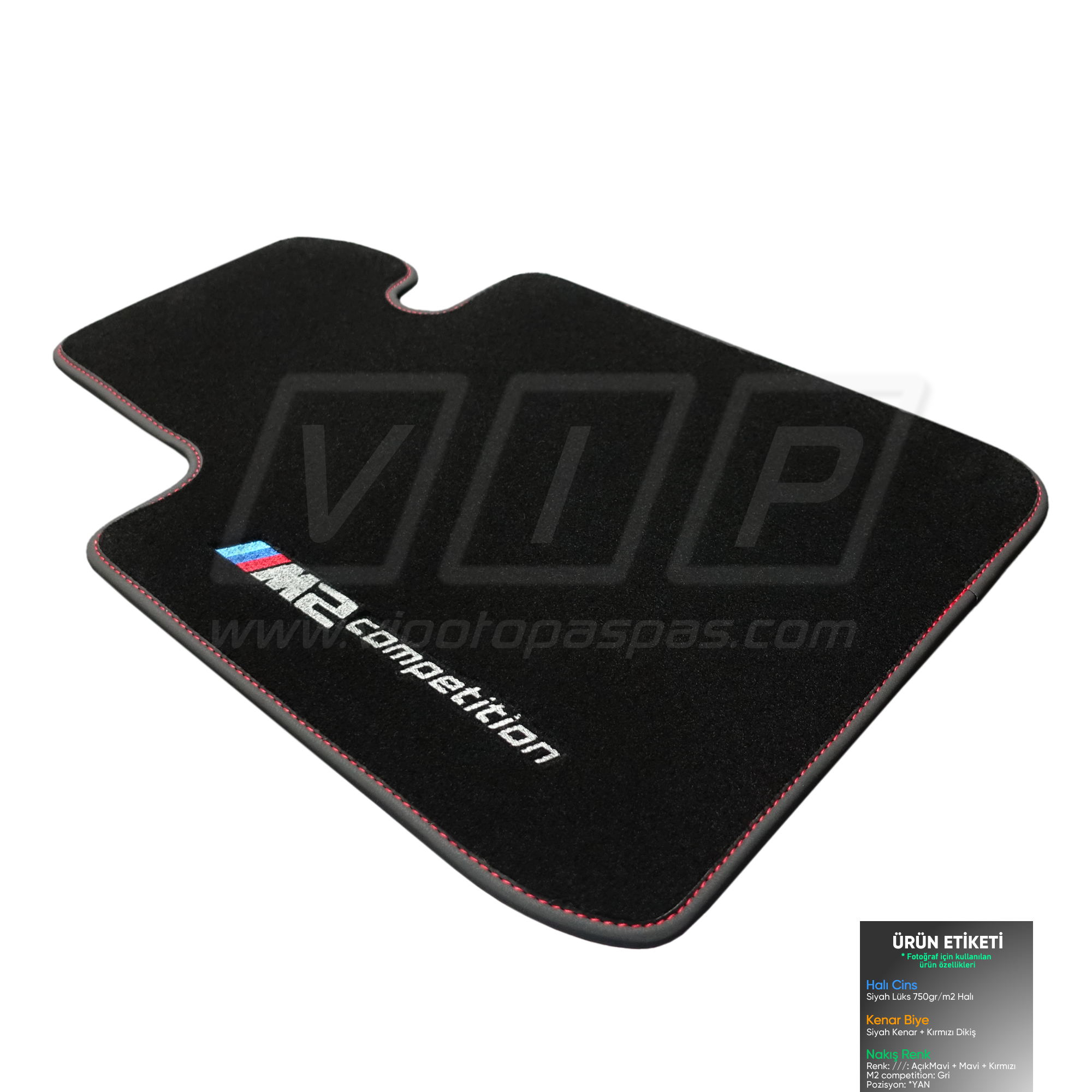 BMW 2 F22 Coupe Halı Paspas Takımı 2014 ve Sonrası #M2 Competition